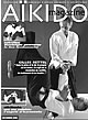Aikido magazine de décembre 2008